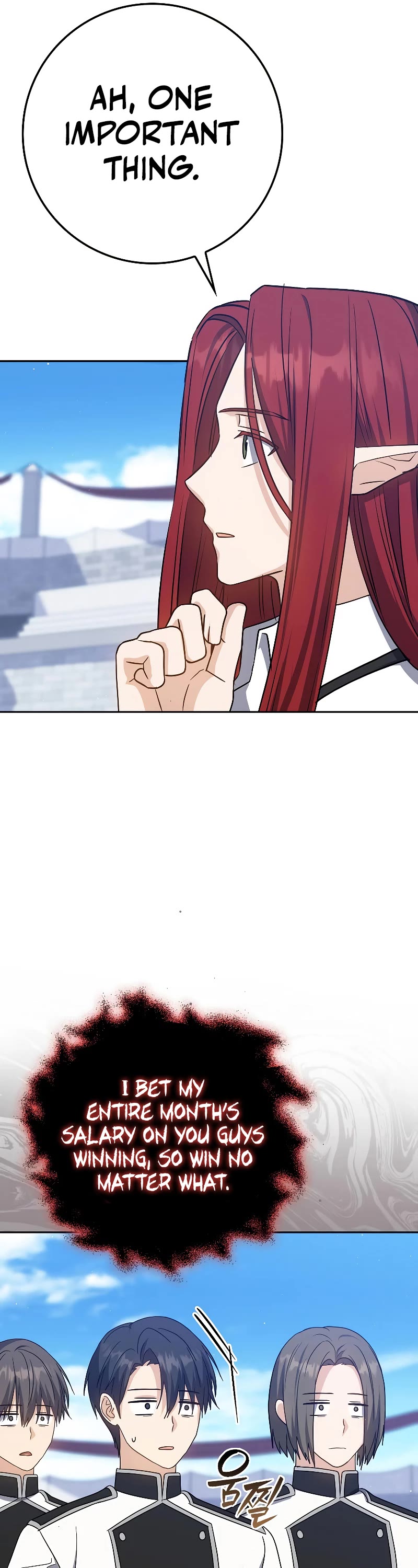 The Reincarnated Assassin is a Genius Swordsman chapter 26 page 45