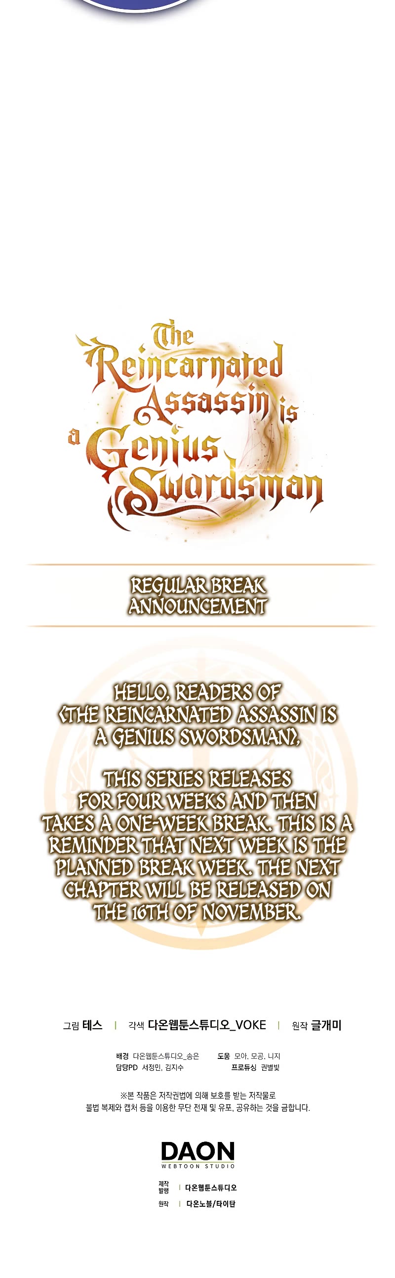 The Reincarnated Assassin is a Genius Swordsman chapter 26 page 64