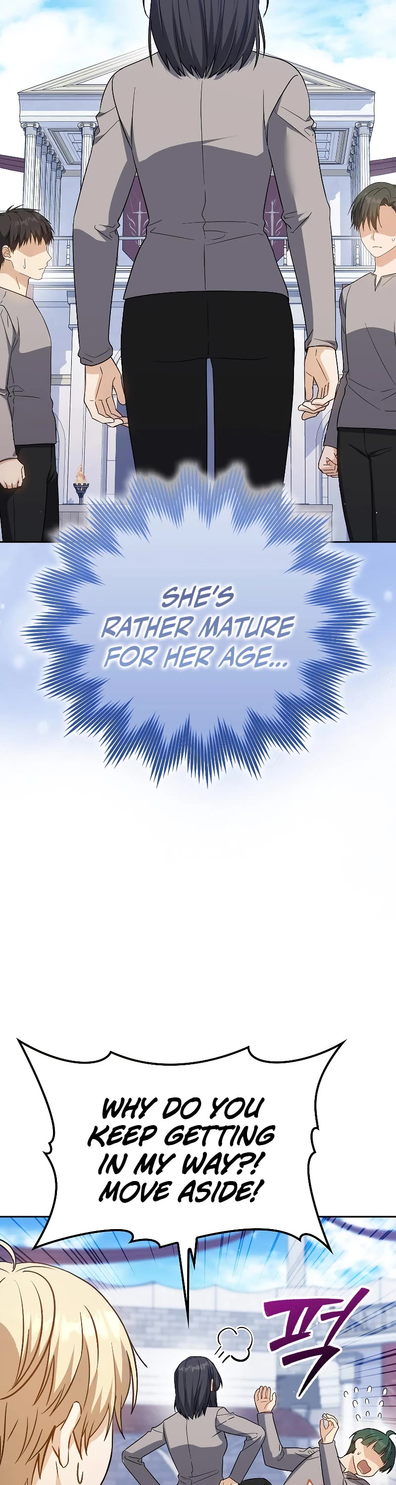 The Reincarnated Assassin is a Genius Swordsman chapter 26 page 7