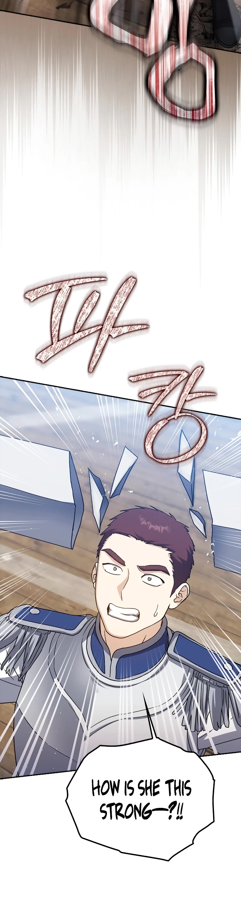 The Reincarnated Assassin is a Genius Swordsman chapter 27 page 17