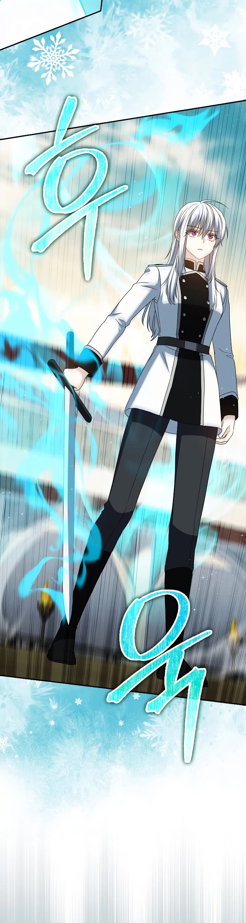 The Reincarnated Assassin is a Genius Swordsman chapter 27 page 33