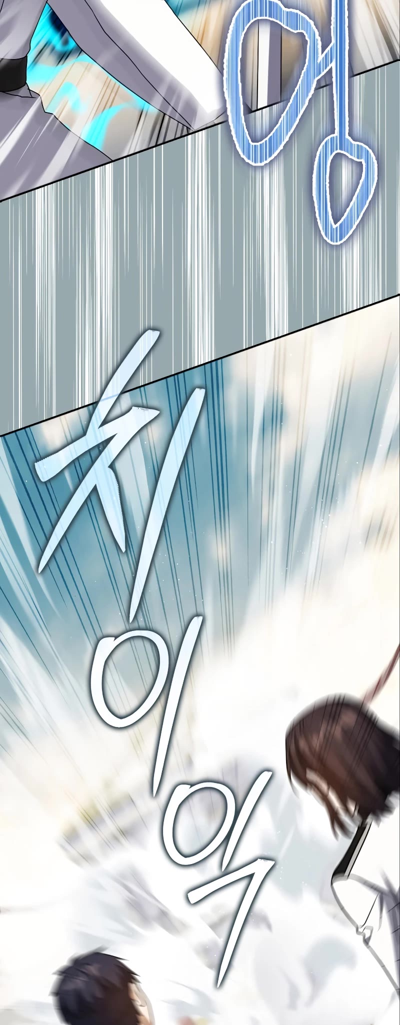 The Reincarnated Assassin is a Genius Swordsman chapter 27 page 35