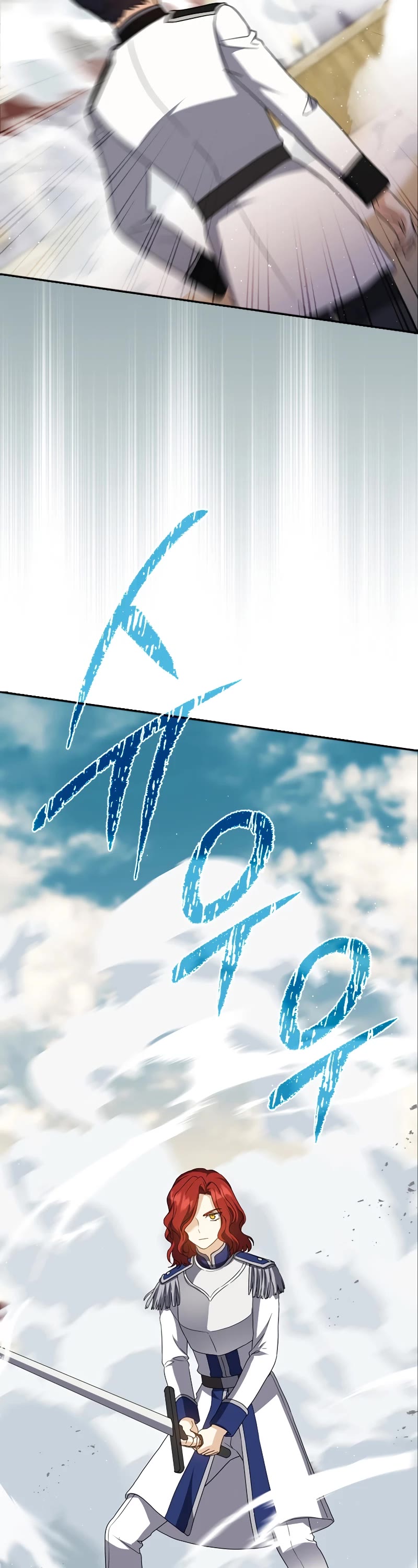 The Reincarnated Assassin is a Genius Swordsman chapter 27 page 36