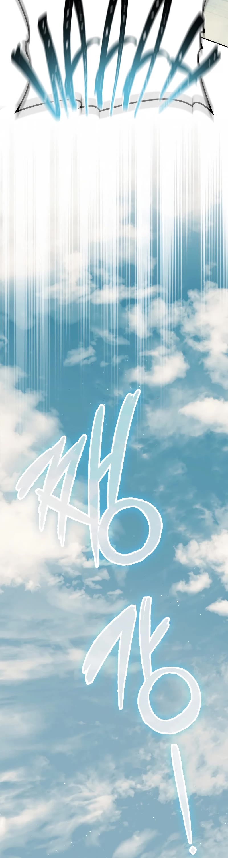 The Reincarnated Assassin is a Genius Swordsman chapter 27 page 53