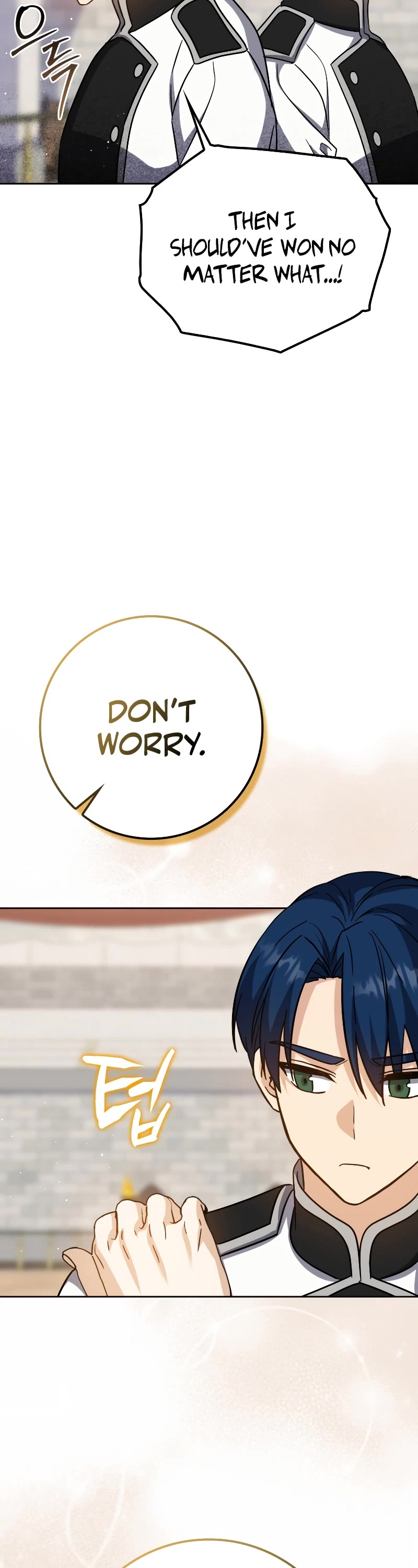 The Reincarnated Assassin is a Genius Swordsman chapter 27 page 58