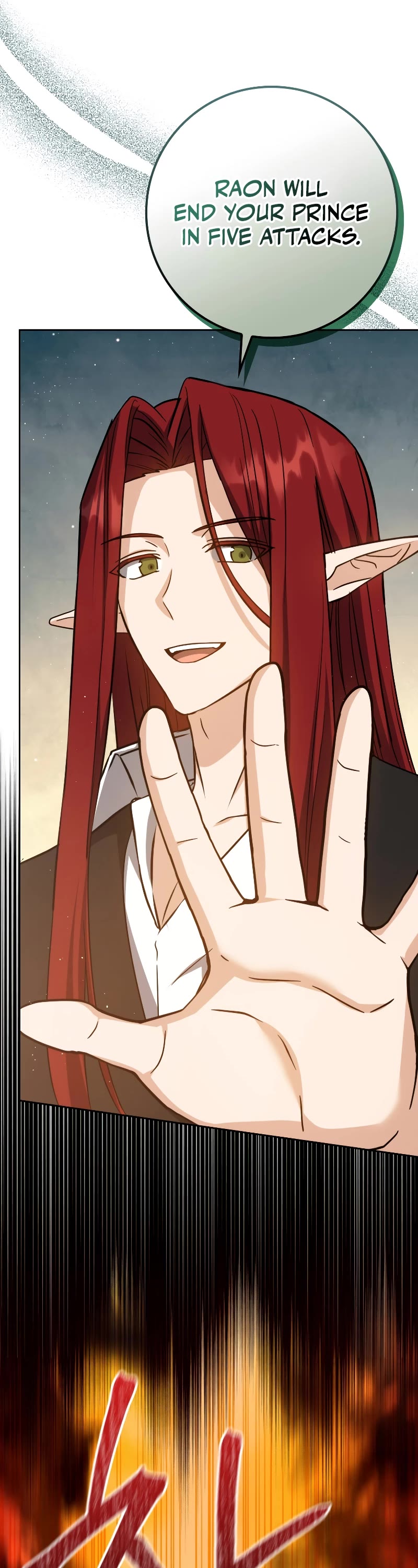 The Reincarnated Assassin is a Genius Swordsman chapter 28 page 17