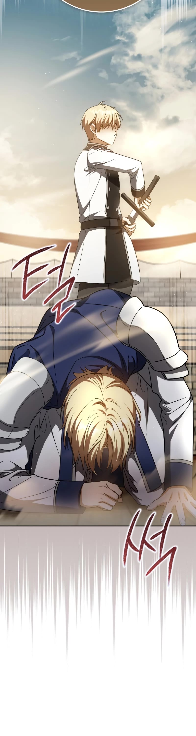 The Reincarnated Assassin is a Genius Swordsman chapter 28 page 23