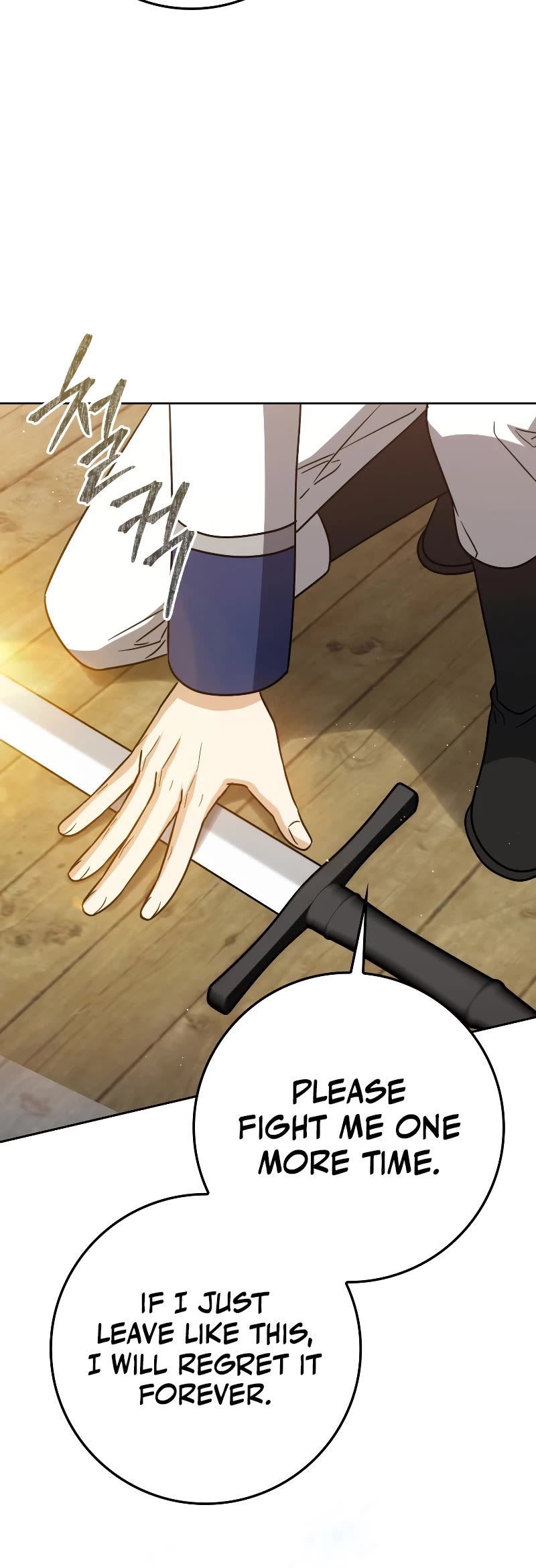 The Reincarnated Assassin is a Genius Swordsman chapter 28 page 40