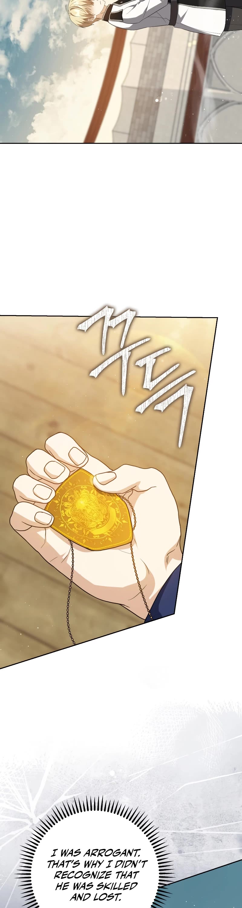 The Reincarnated Assassin is a Genius Swordsman chapter 28 page 44