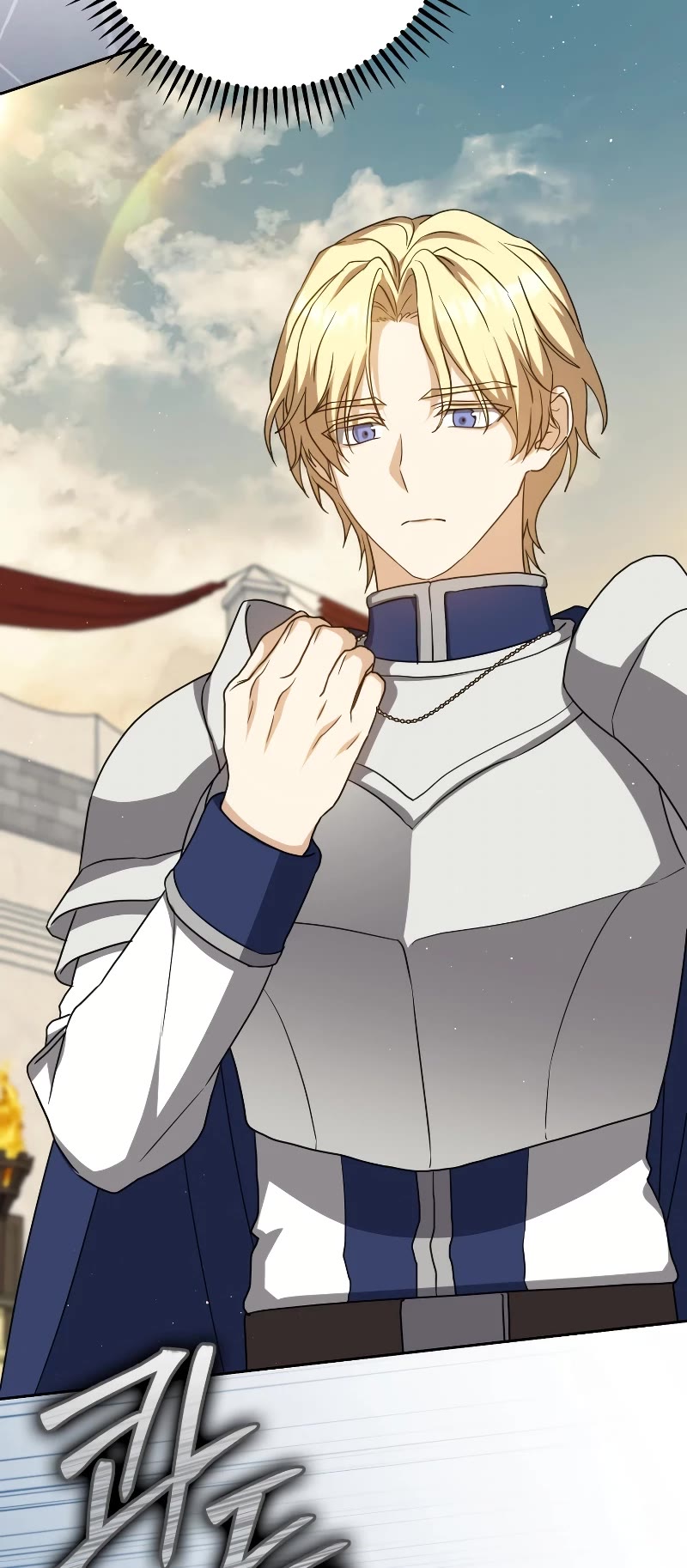 The Reincarnated Assassin is a Genius Swordsman chapter 28 page 45