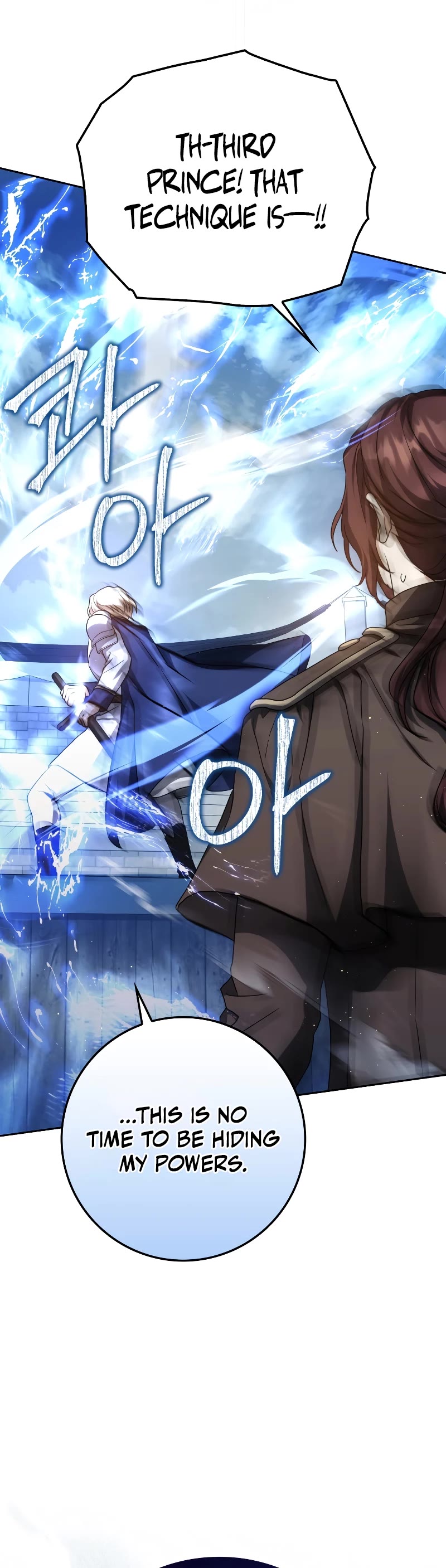 The Reincarnated Assassin is a Genius Swordsman chapter 28 page 49