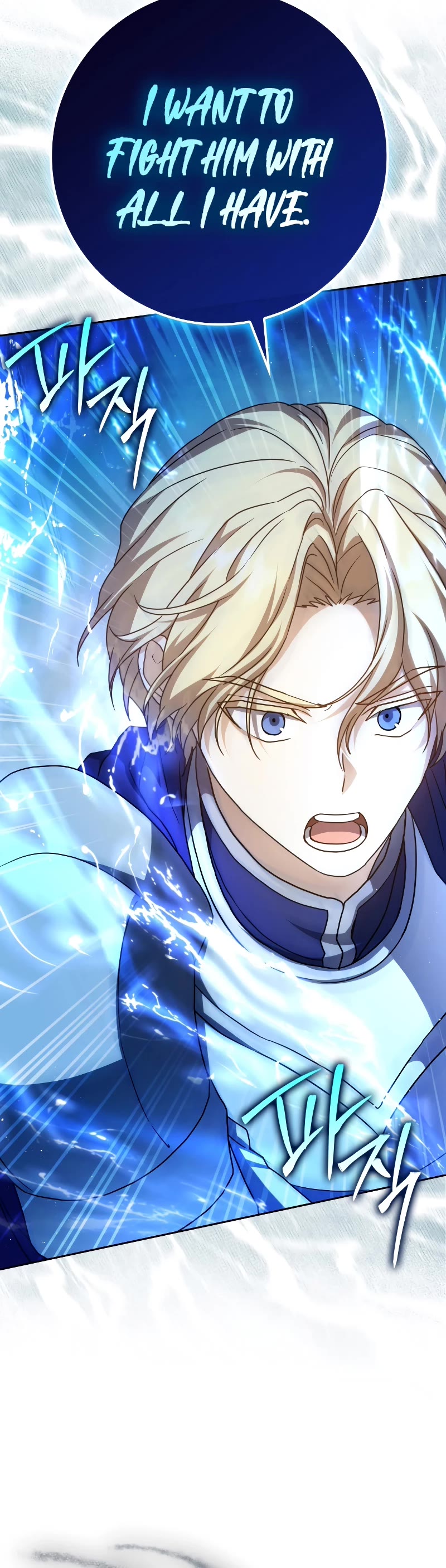 The Reincarnated Assassin is a Genius Swordsman chapter 28 page 50