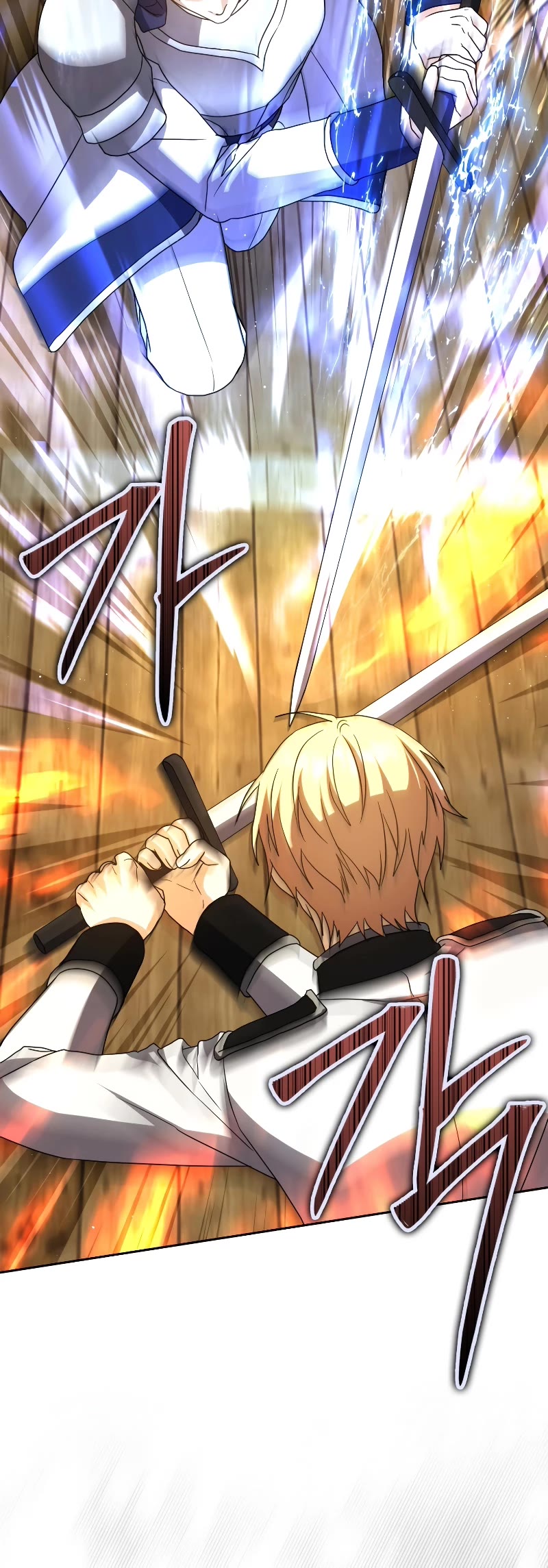 The Reincarnated Assassin is a Genius Swordsman chapter 28 page 59