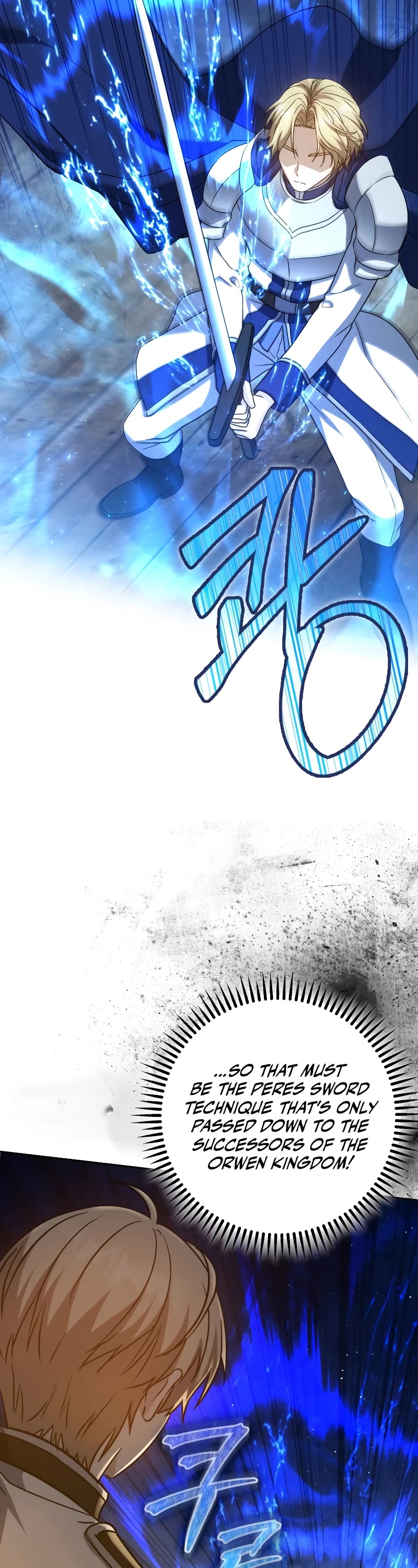 The Reincarnated Assassin is a Genius Swordsman chapter 28 page 62