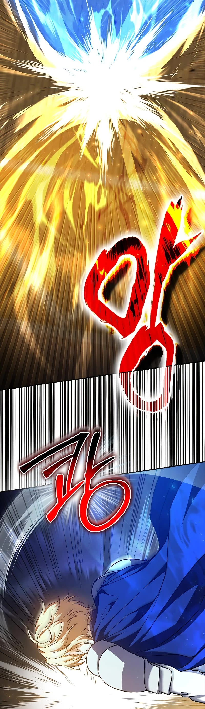 The Reincarnated Assassin is a Genius Swordsman chapter 29 page 14