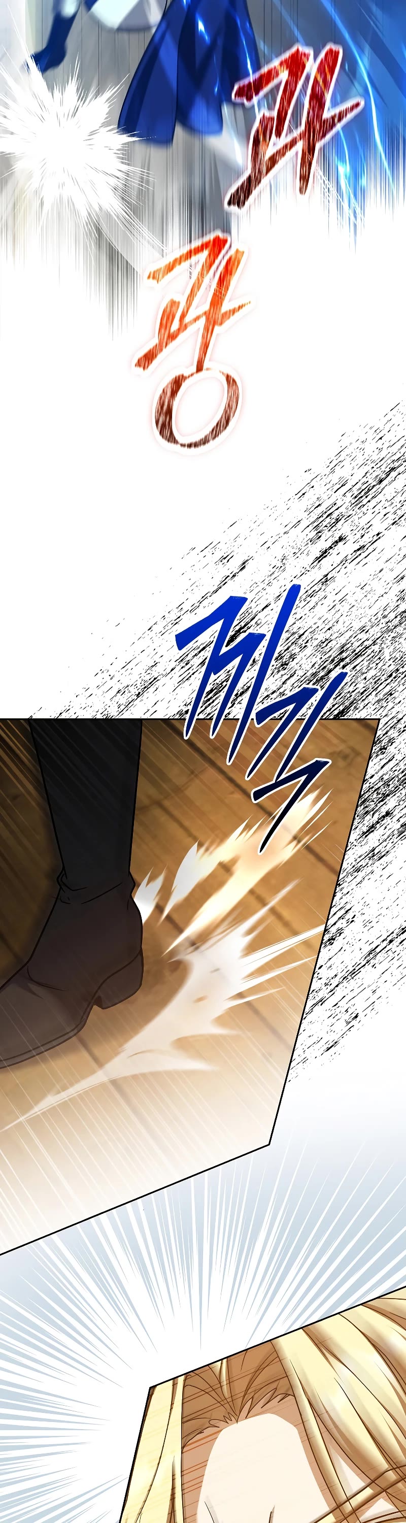 The Reincarnated Assassin is a Genius Swordsman chapter 29 page 16