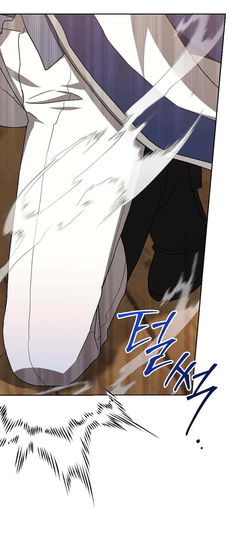 The Reincarnated Assassin is a Genius Swordsman chapter 29 page 23