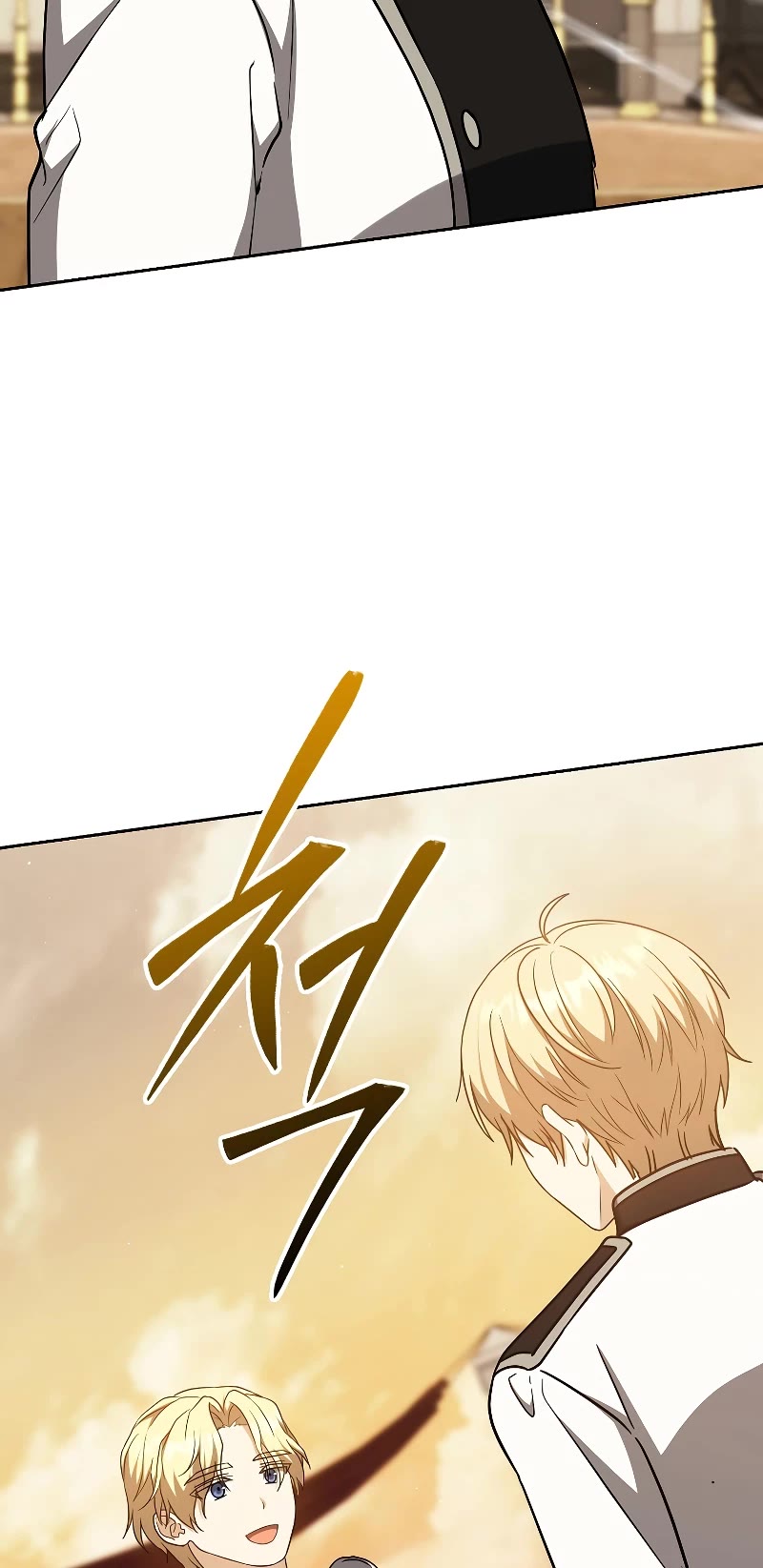 The Reincarnated Assassin is a Genius Swordsman chapter 29 page 27