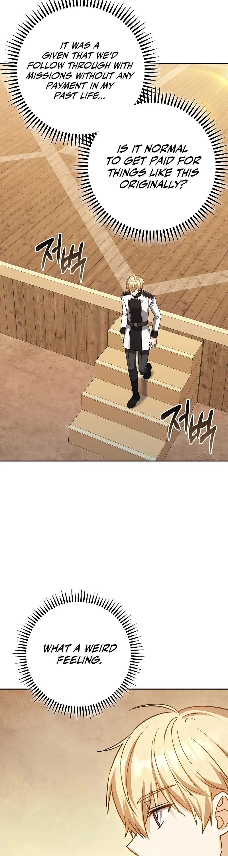 The Reincarnated Assassin is a Genius Swordsman chapter 29 page 39