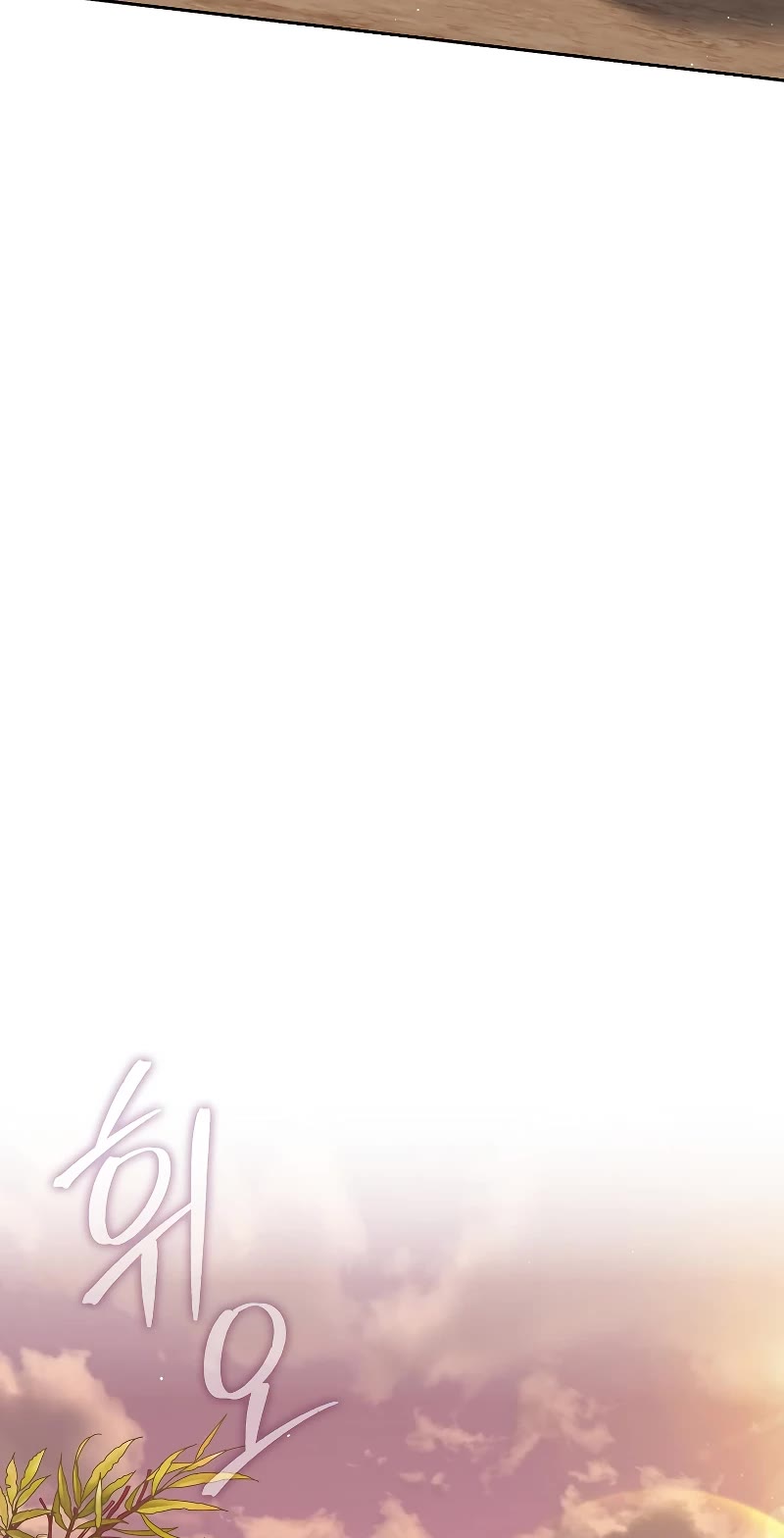 The Reincarnated Assassin is a Genius Swordsman chapter 29 page 41