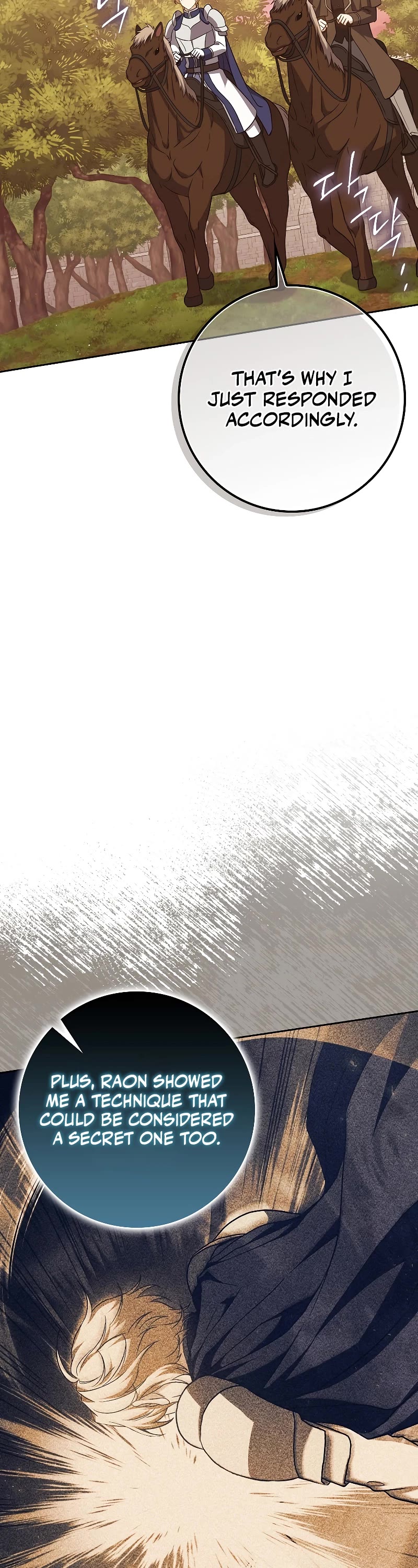 The Reincarnated Assassin is a Genius Swordsman chapter 29 page 53