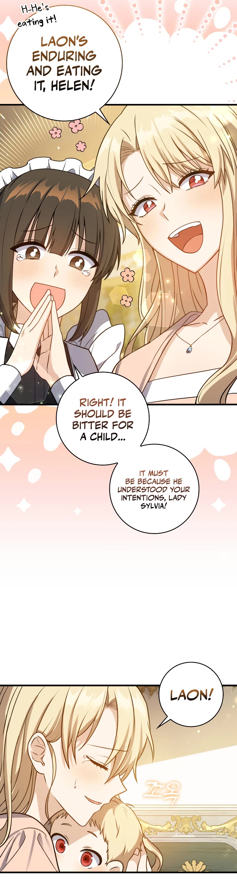 The Reincarnated Assassin is a Genius Swordsman chapter 3 page 17