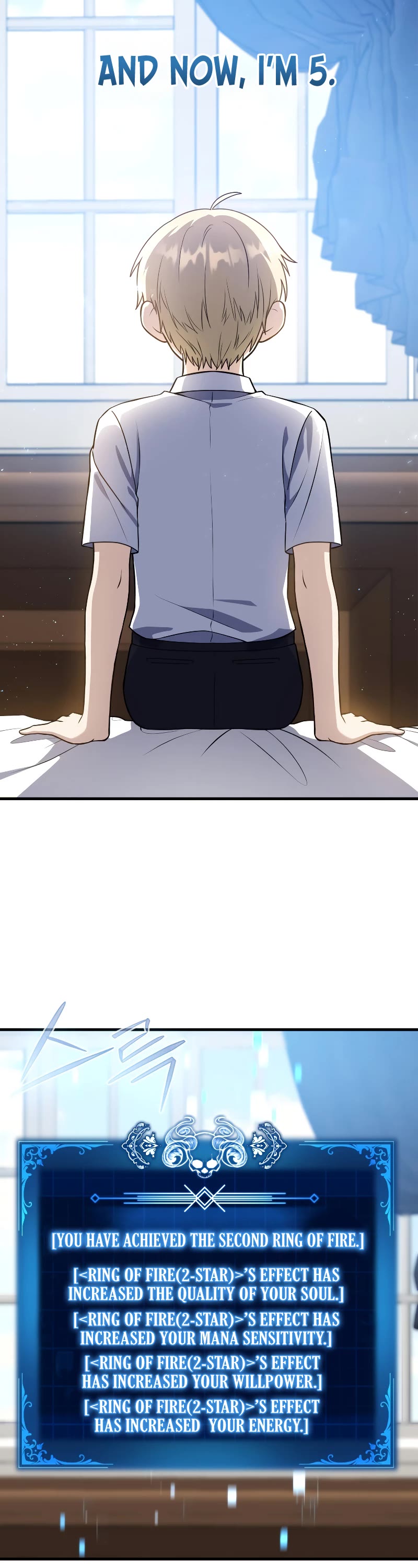 The Reincarnated Assassin is a Genius Swordsman chapter 3 page 23