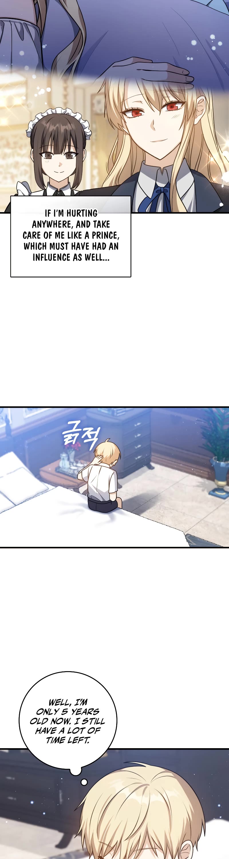 The Reincarnated Assassin is a Genius Swordsman chapter 3 page 33