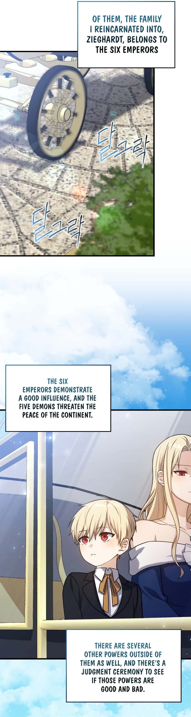 The Reincarnated Assassin is a Genius Swordsman chapter 3 page 42