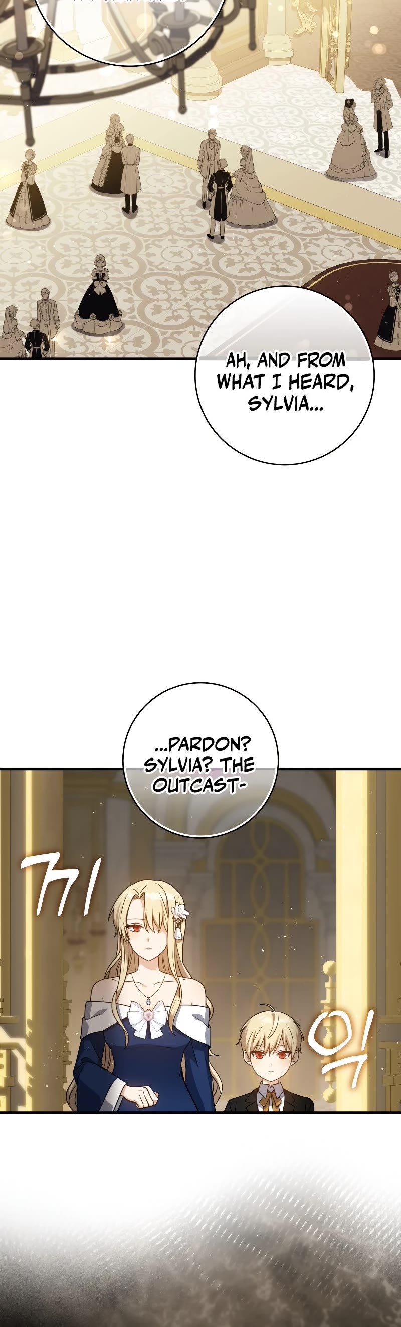 The Reincarnated Assassin is a Genius Swordsman chapter 3 page 45