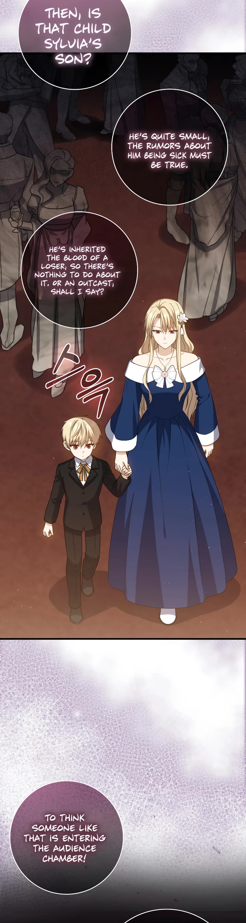 The Reincarnated Assassin is a Genius Swordsman chapter 3 page 47