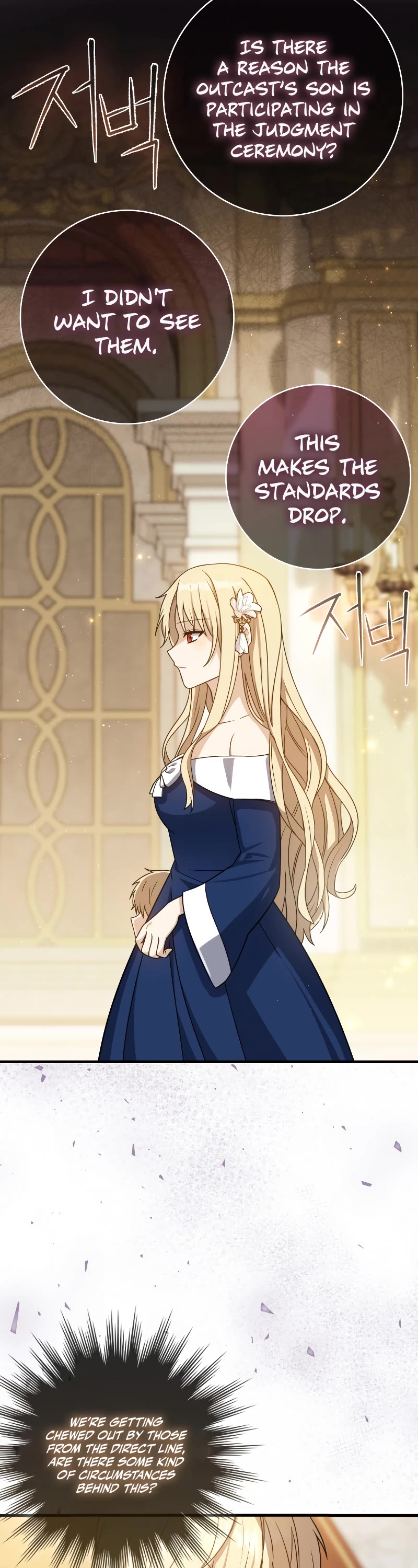 The Reincarnated Assassin is a Genius Swordsman chapter 3 page 48