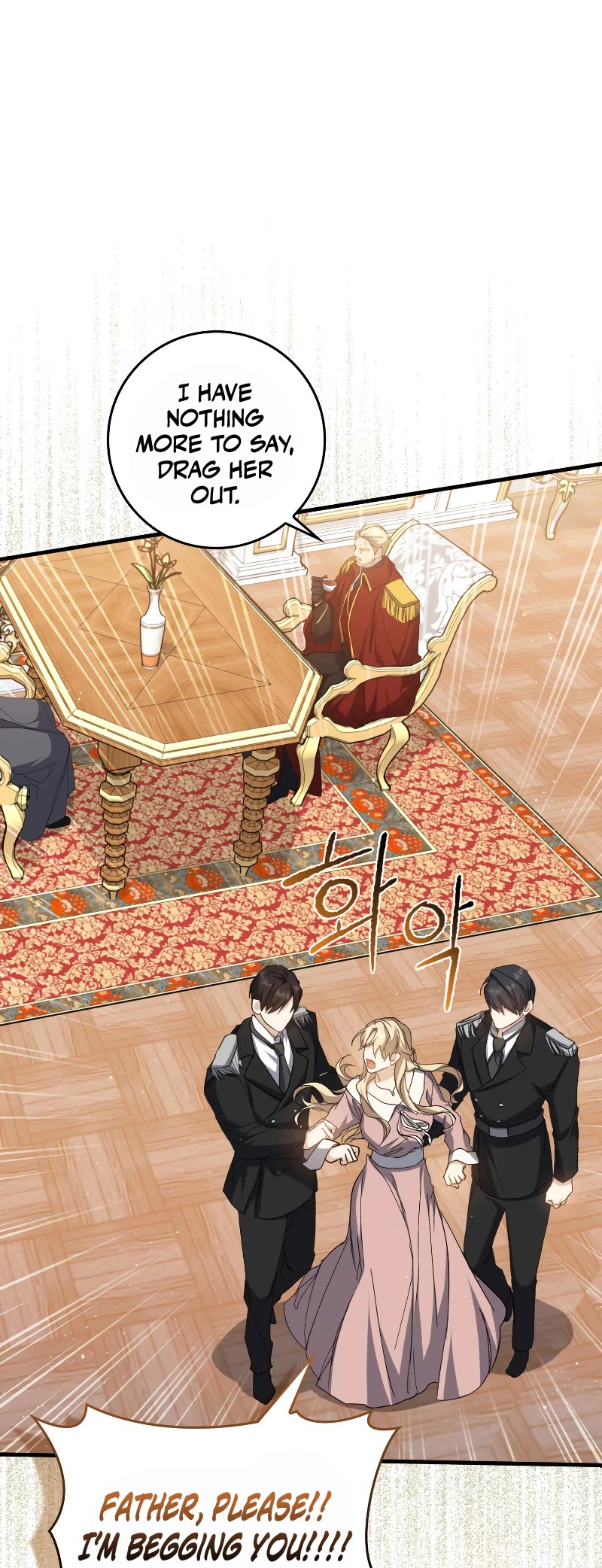 The Reincarnated Assassin is a Genius Swordsman chapter 3 page 5