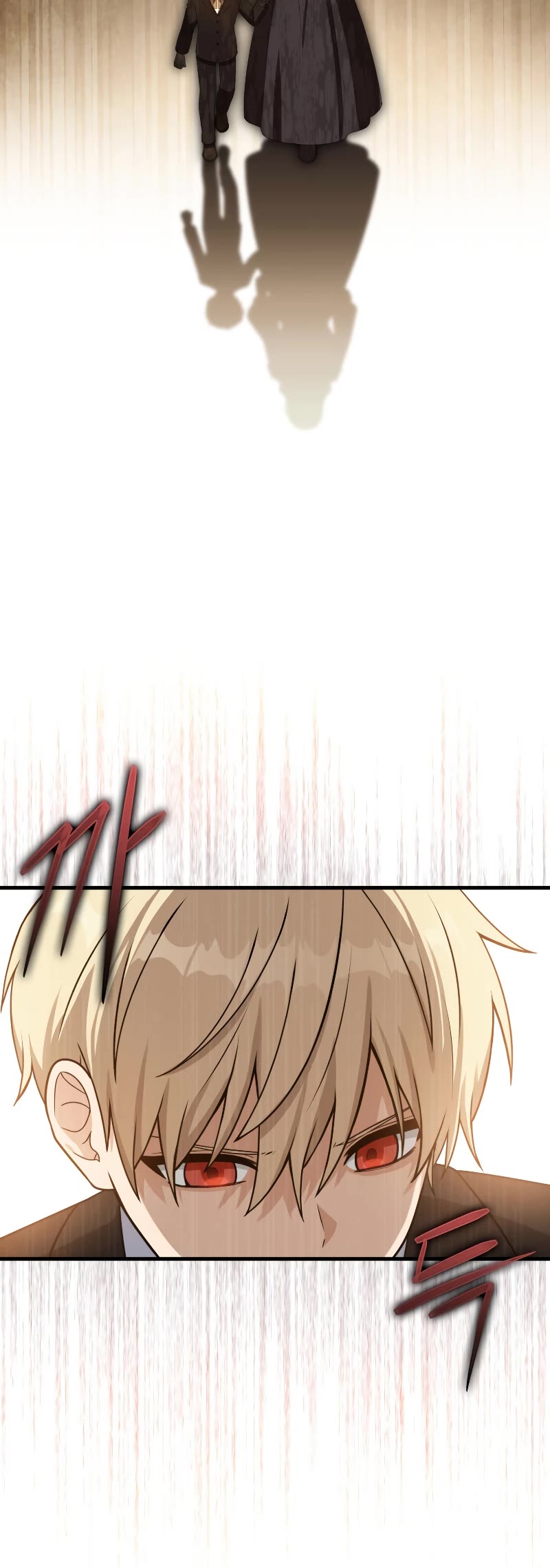 The Reincarnated Assassin is a Genius Swordsman chapter 3 page 50