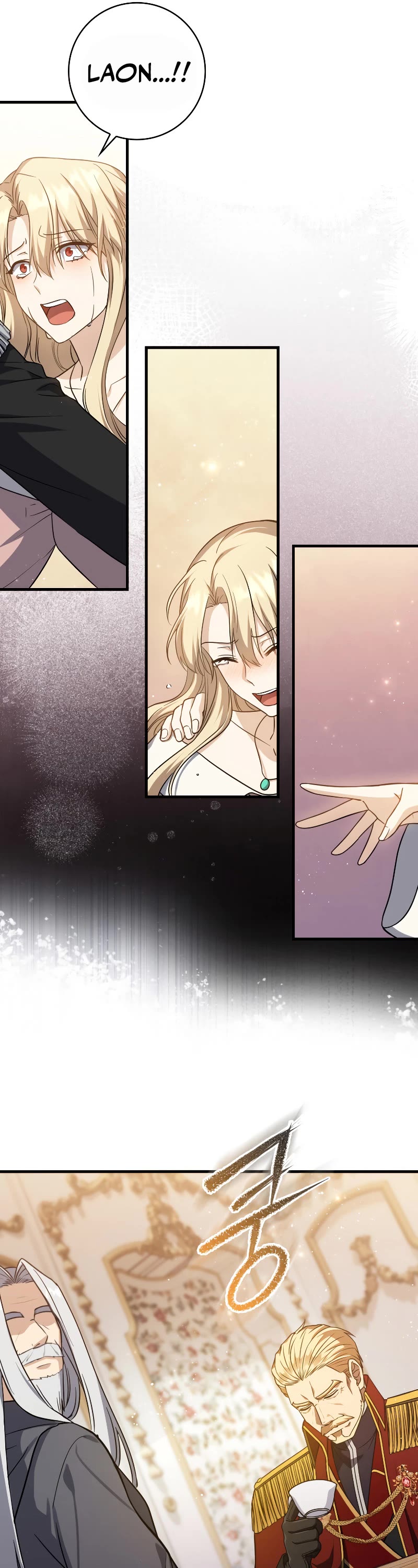 The Reincarnated Assassin is a Genius Swordsman chapter 3 page 7