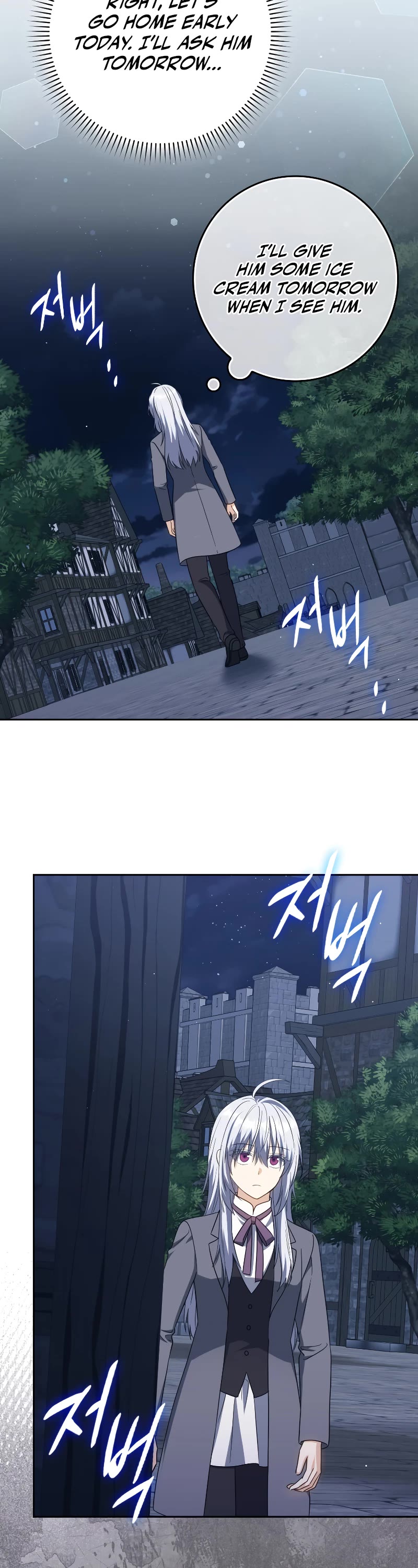 The Reincarnated Assassin is a Genius Swordsman chapter 30 page 23