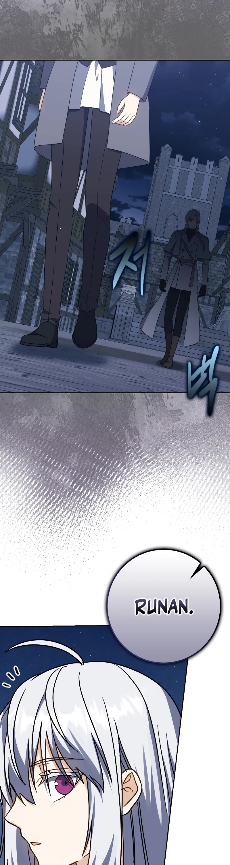 The Reincarnated Assassin is a Genius Swordsman chapter 30 page 24