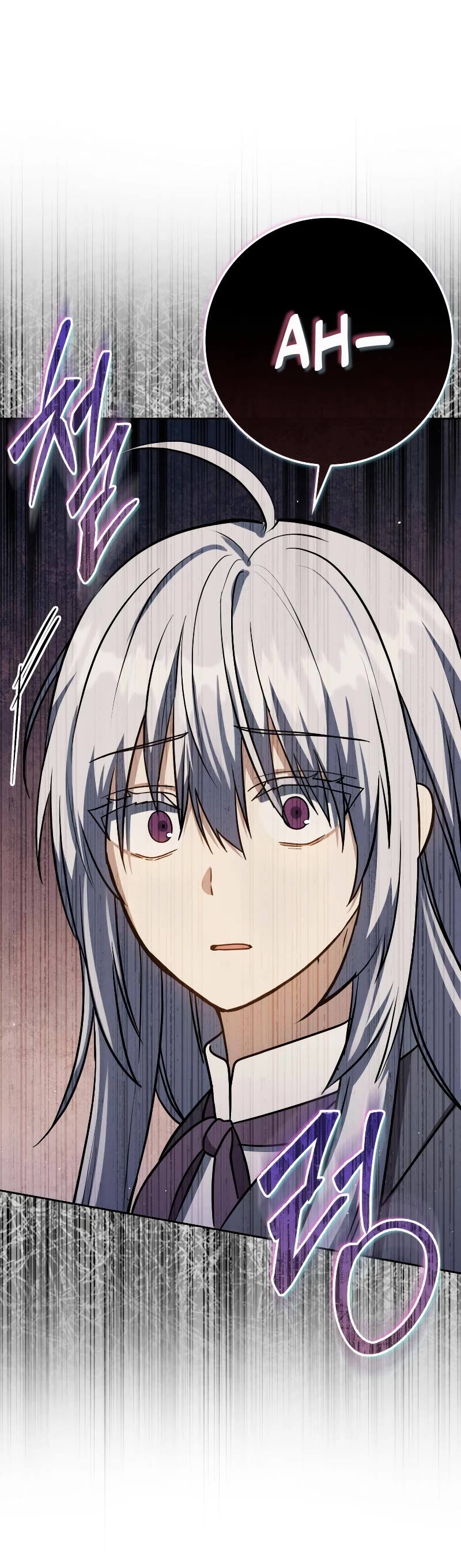 The Reincarnated Assassin is a Genius Swordsman chapter 30 page 26