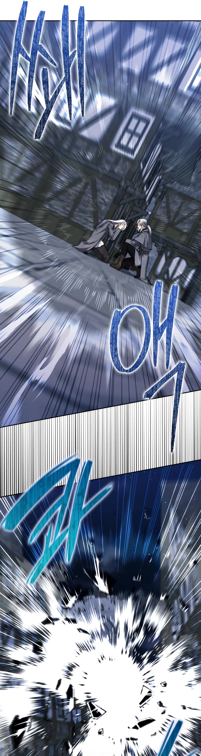 The Reincarnated Assassin is a Genius Swordsman chapter 30 page 46