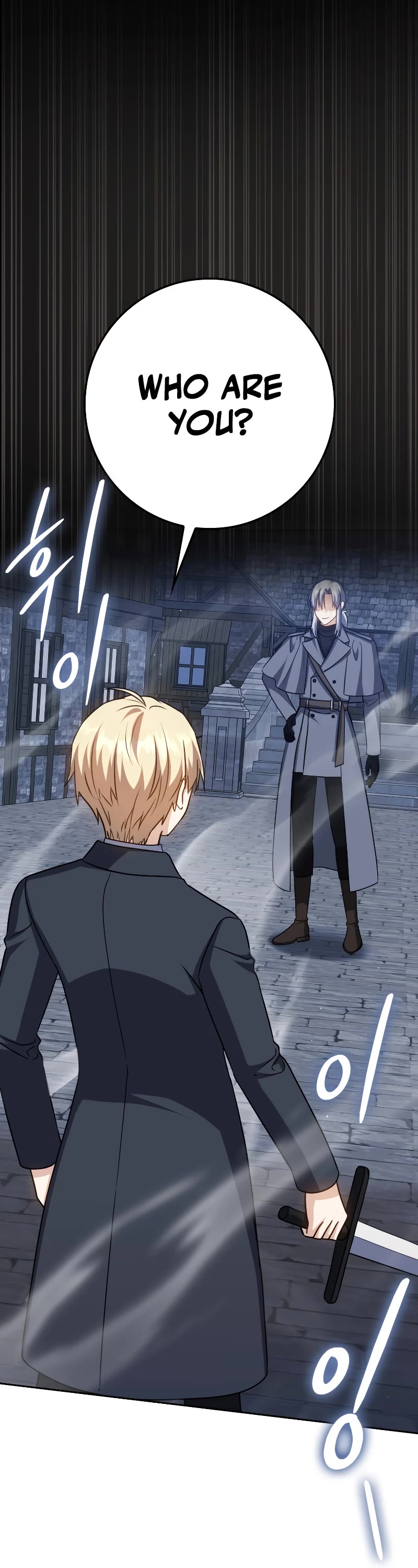 The Reincarnated Assassin is a Genius Swordsman chapter 31 page 2