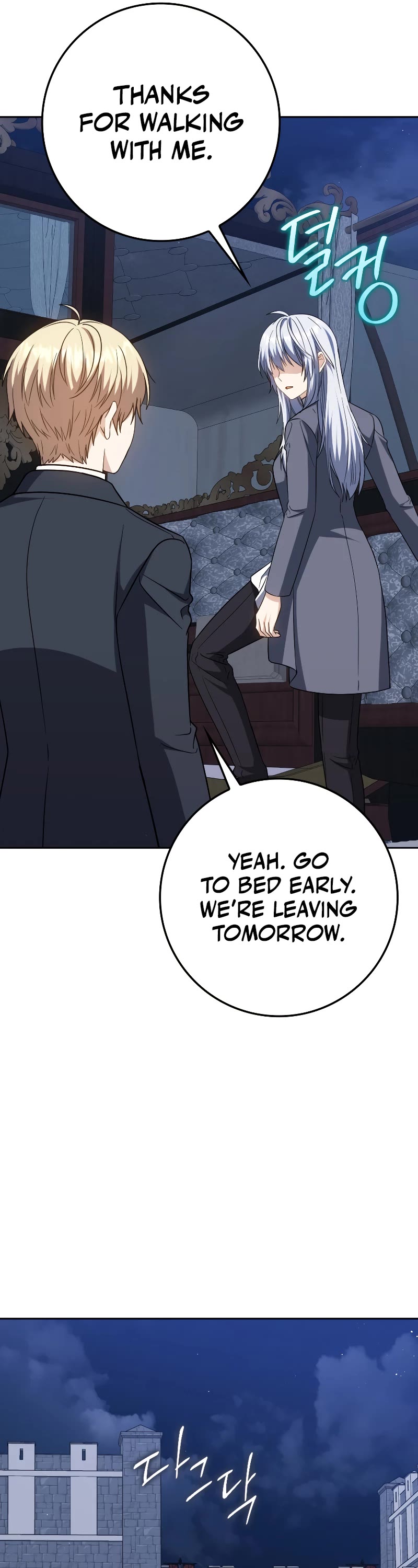 The Reincarnated Assassin is a Genius Swordsman chapter 31 page 22