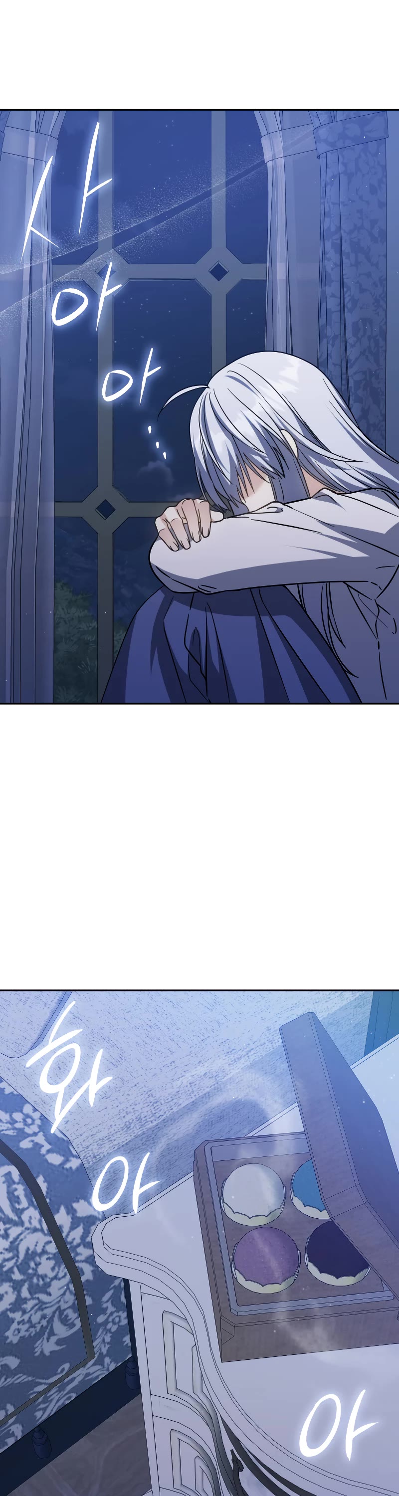 The Reincarnated Assassin is a Genius Swordsman chapter 31 page 24