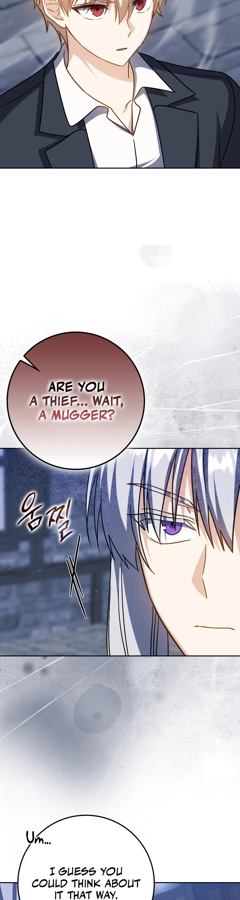 The Reincarnated Assassin is a Genius Swordsman chapter 31 page 4