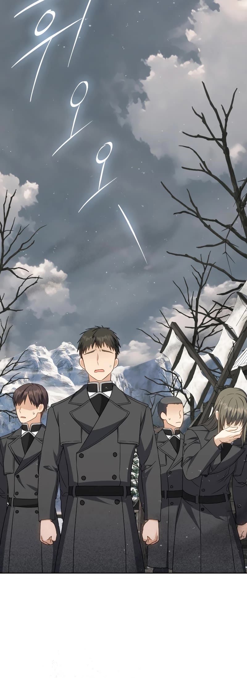 The Reincarnated Assassin is a Genius Swordsman chapter 31 page 51