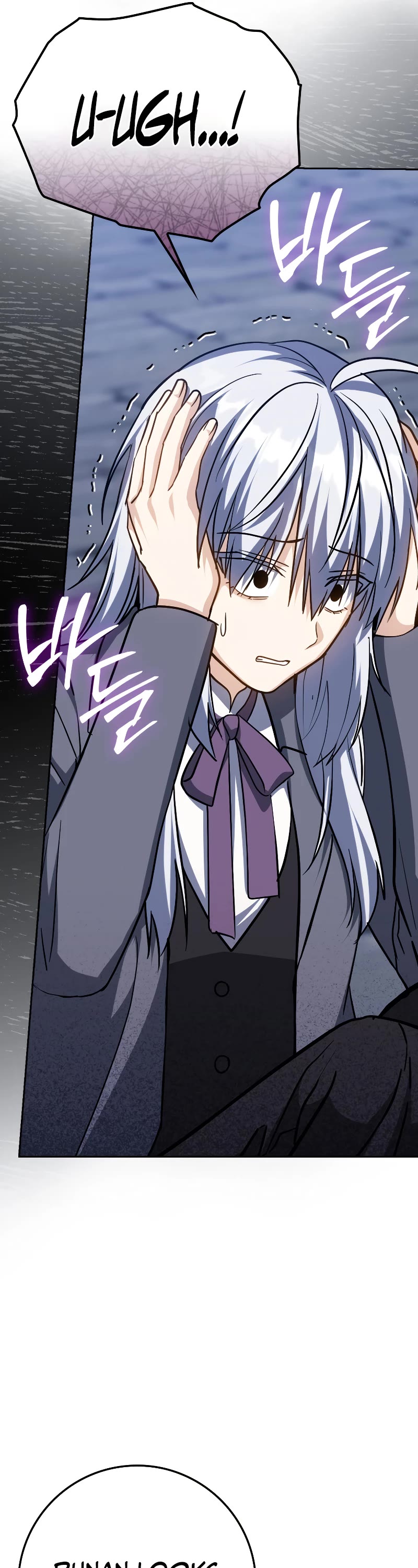 The Reincarnated Assassin is a Genius Swordsman chapter 31 page 7