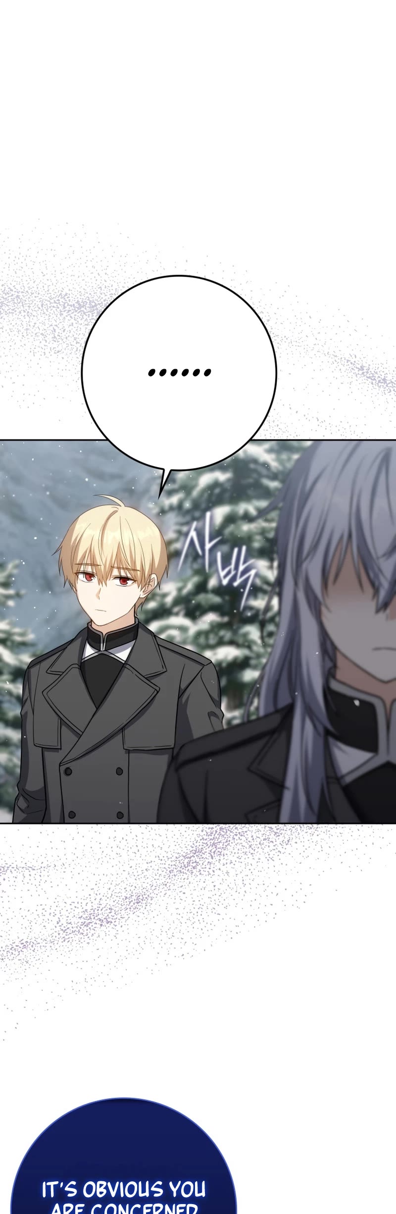 The Reincarnated Assassin is a Genius Swordsman chapter 32 page 19