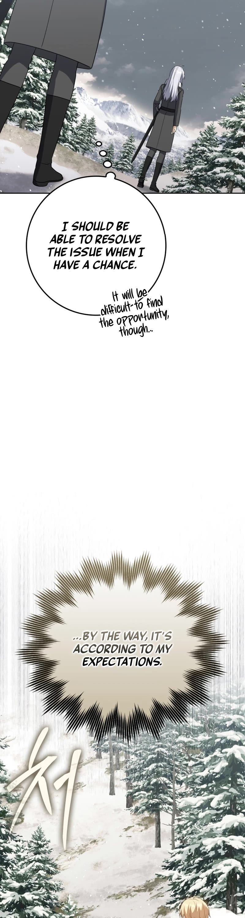 The Reincarnated Assassin is a Genius Swordsman chapter 32 page 22