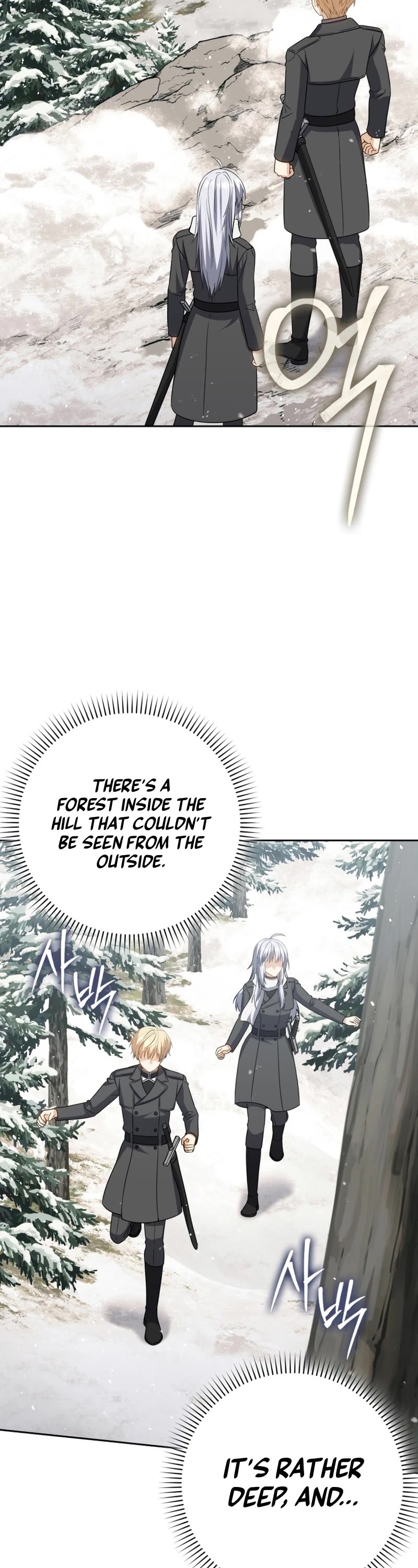 The Reincarnated Assassin is a Genius Swordsman chapter 32 page 23