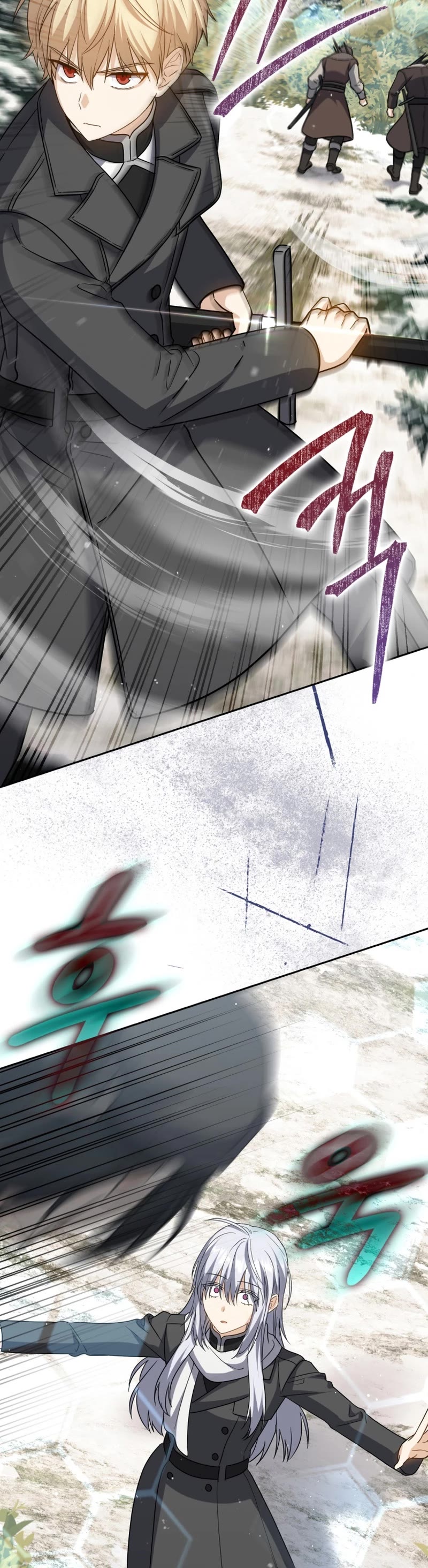 The Reincarnated Assassin is a Genius Swordsman chapter 32 page 47