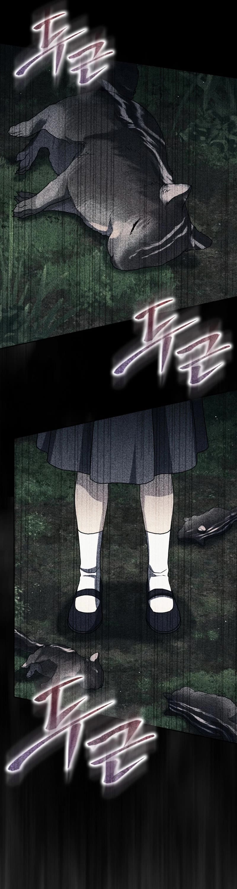 The Reincarnated Assassin is a Genius Swordsman chapter 32 page 49